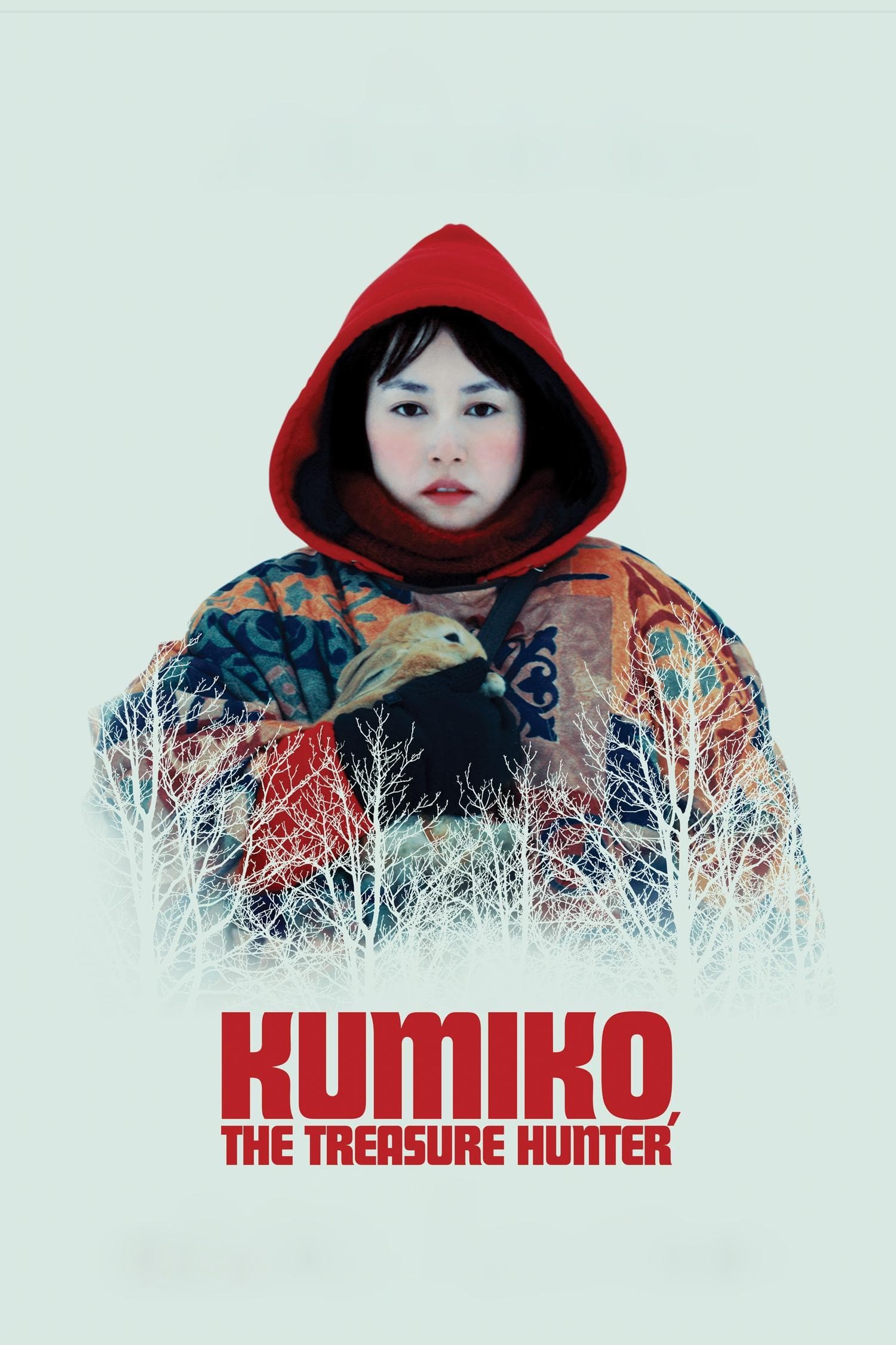 Kumiko 2014 cały film
