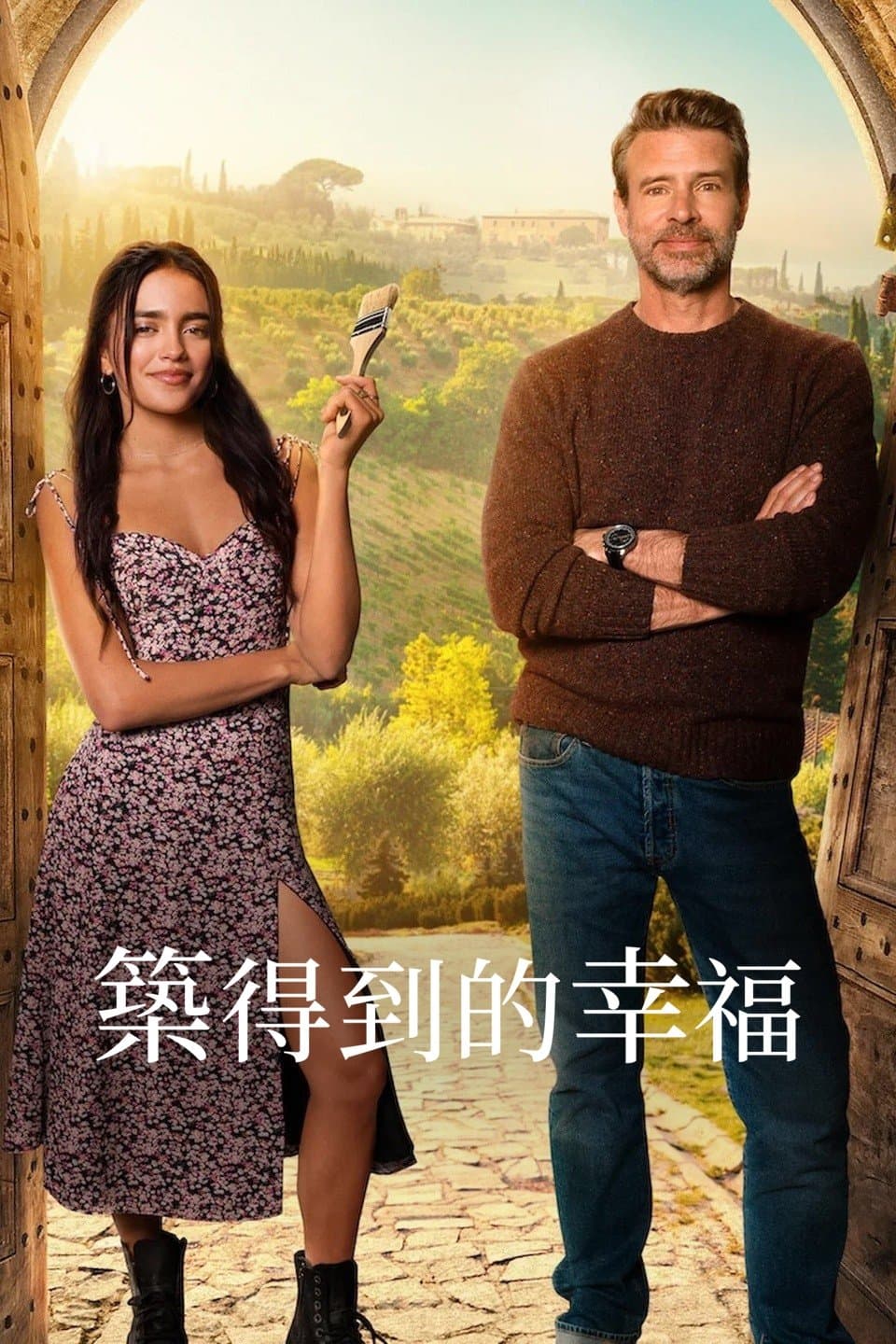 La Dolce Villa 2025 cały film