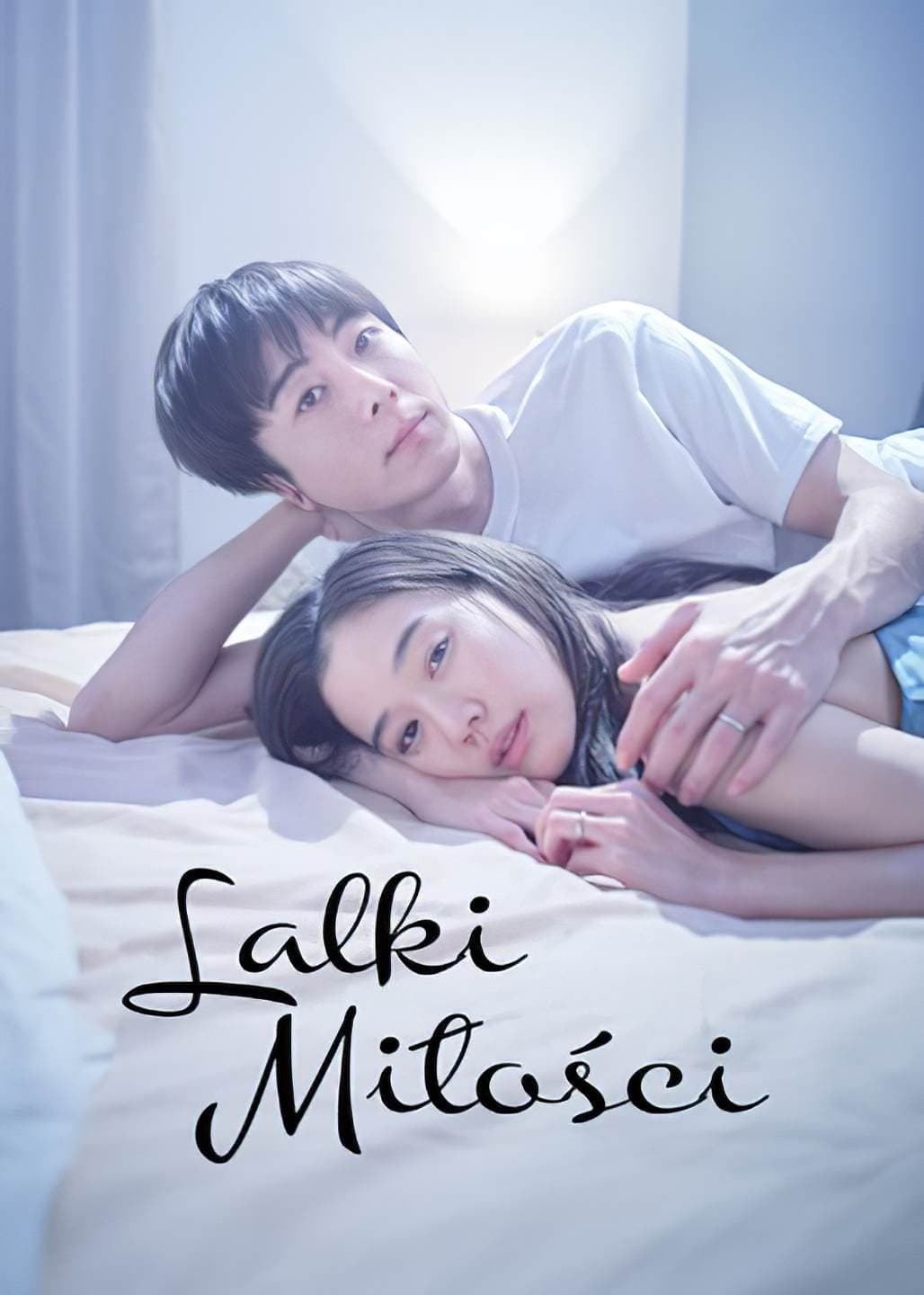 Lalki miłości 2020 cały film
