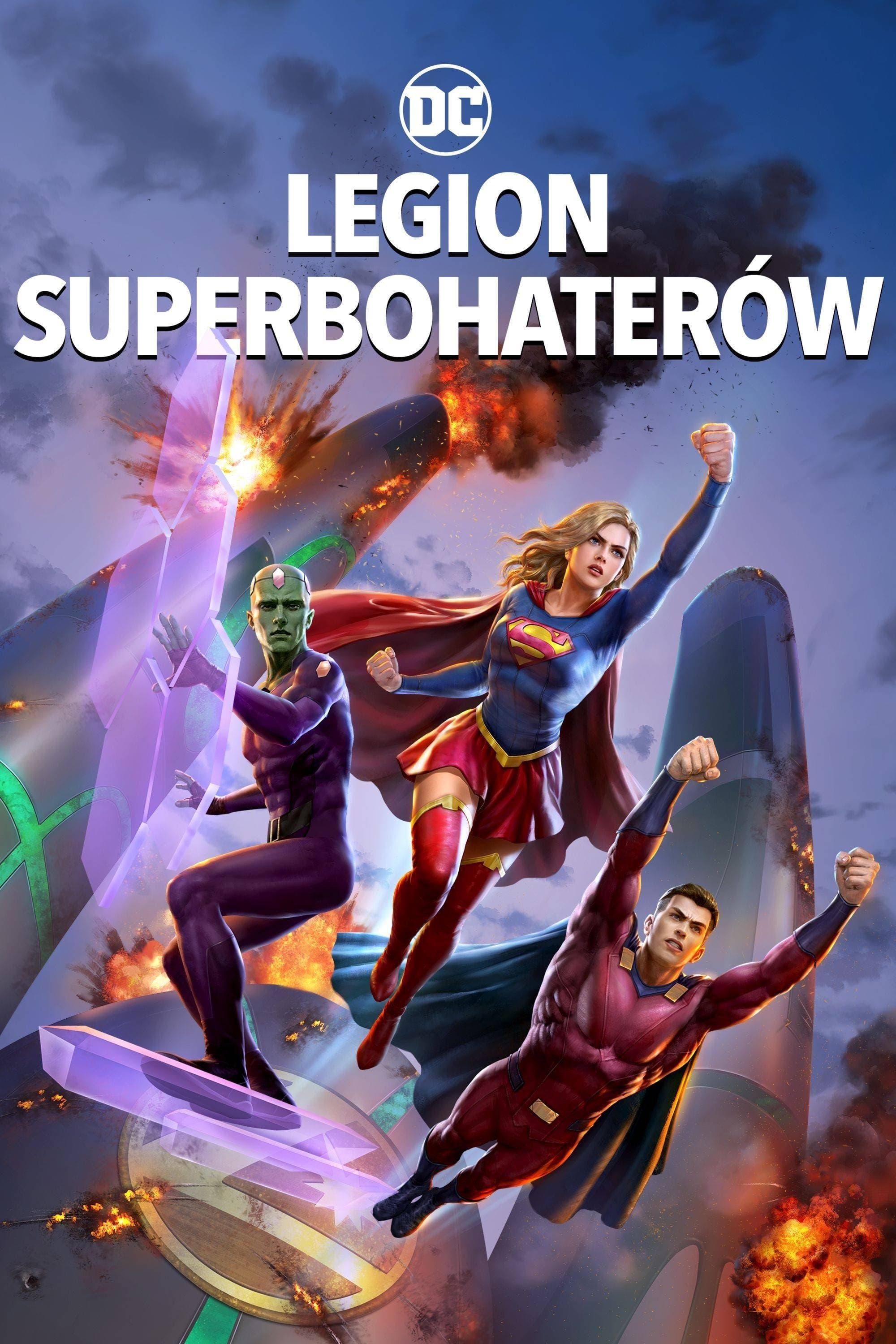 Legion superbohaterów 2023 cały film