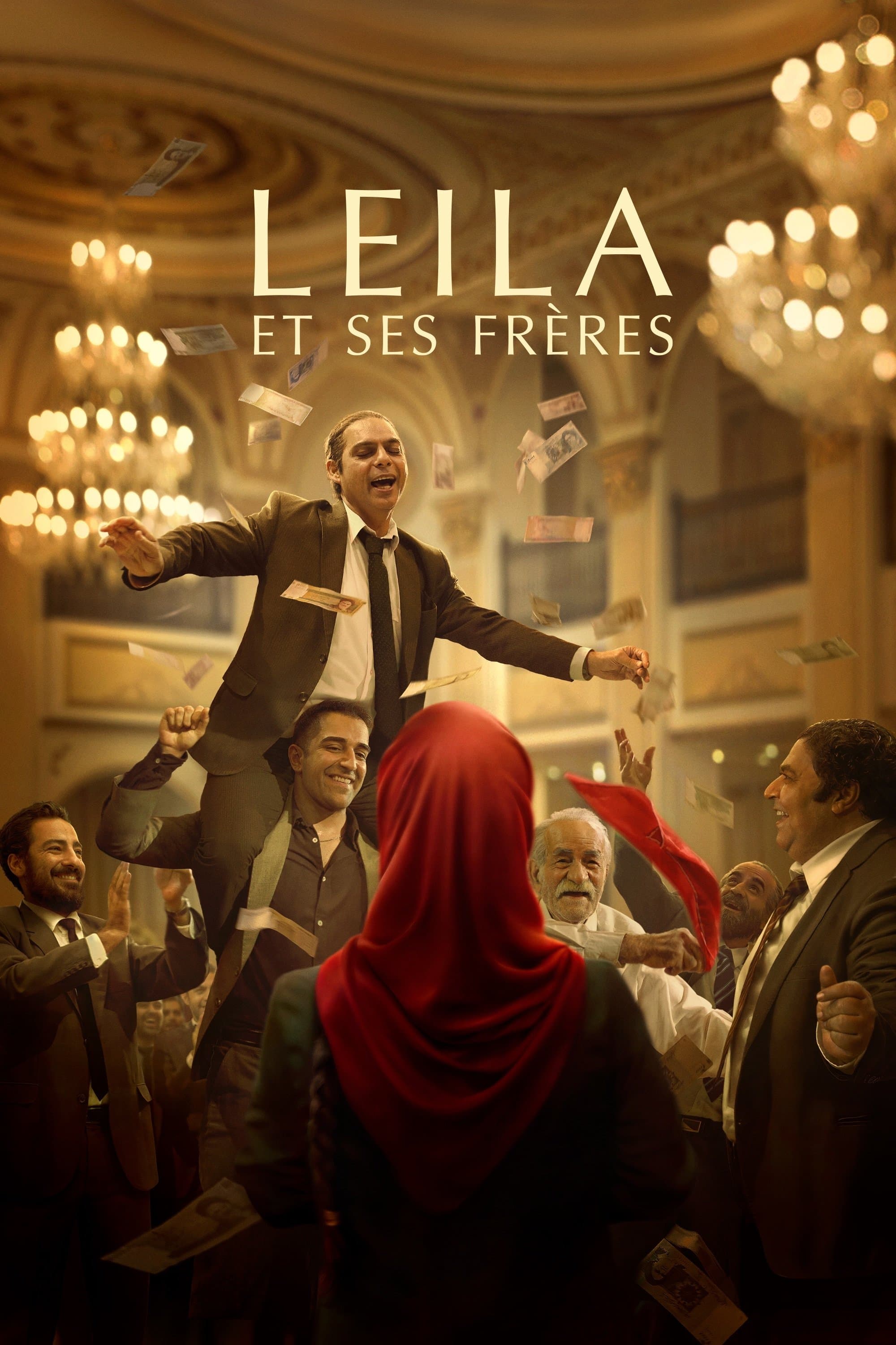 Leila i jej bracia 2022 cały film