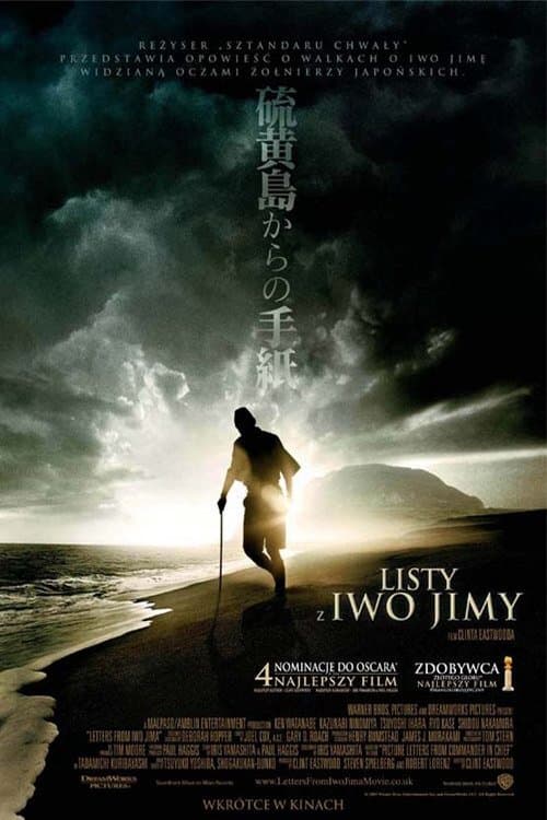 Listy z Iwo Jimy 2006 cały film