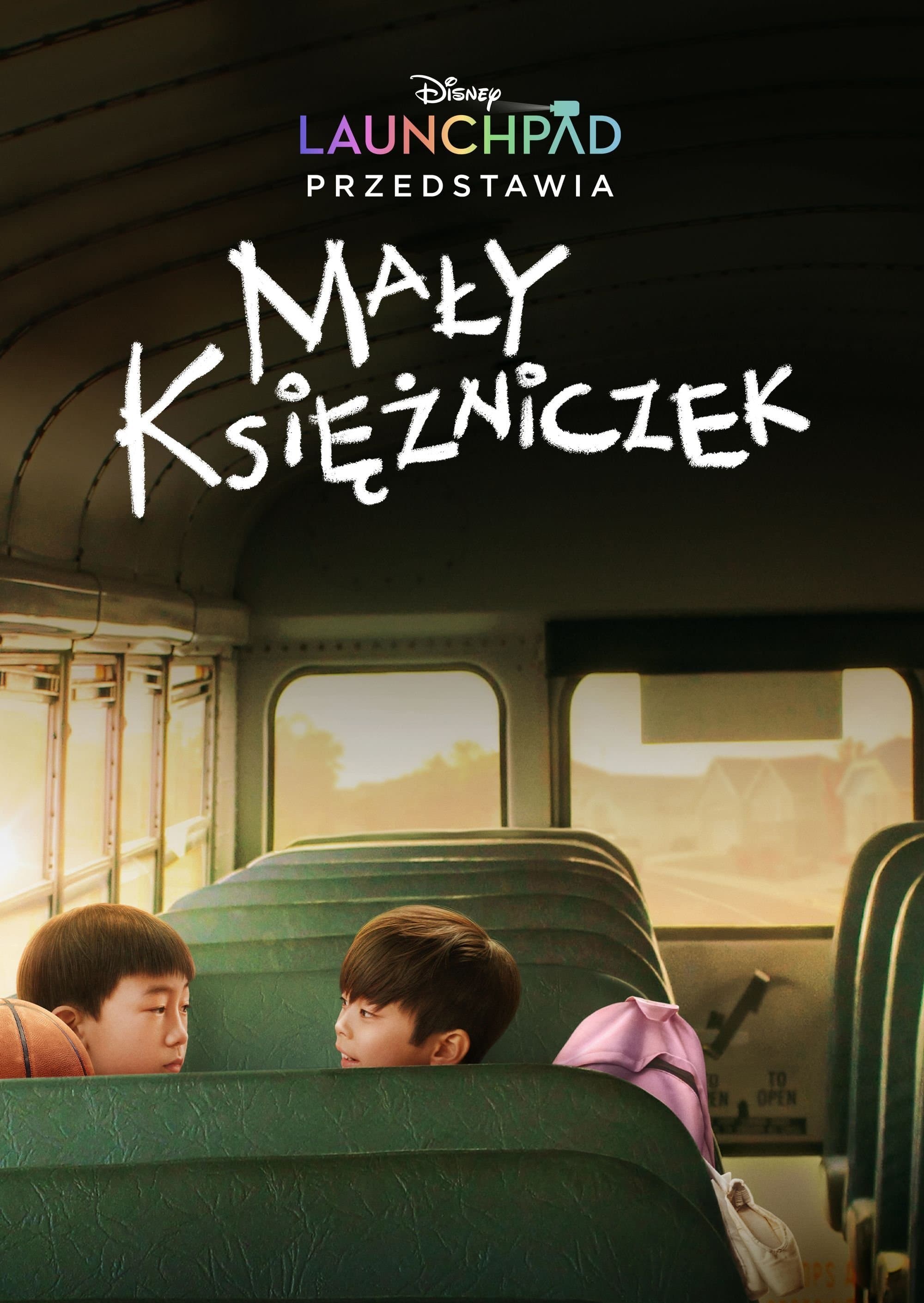 Mały księżniczek 2021 cały film