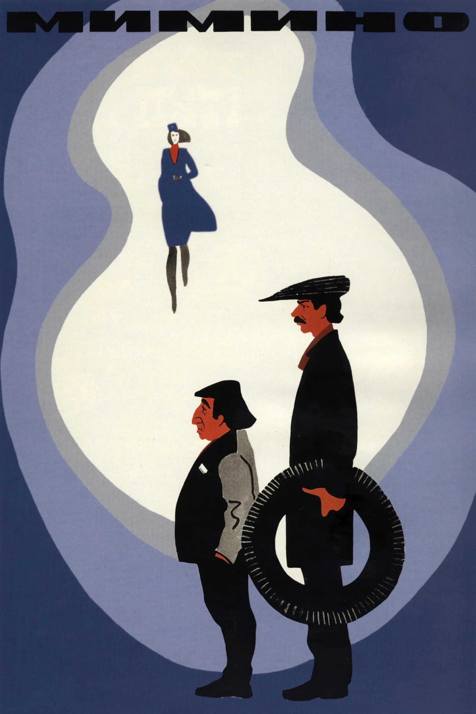 Mimino 1977 cały film