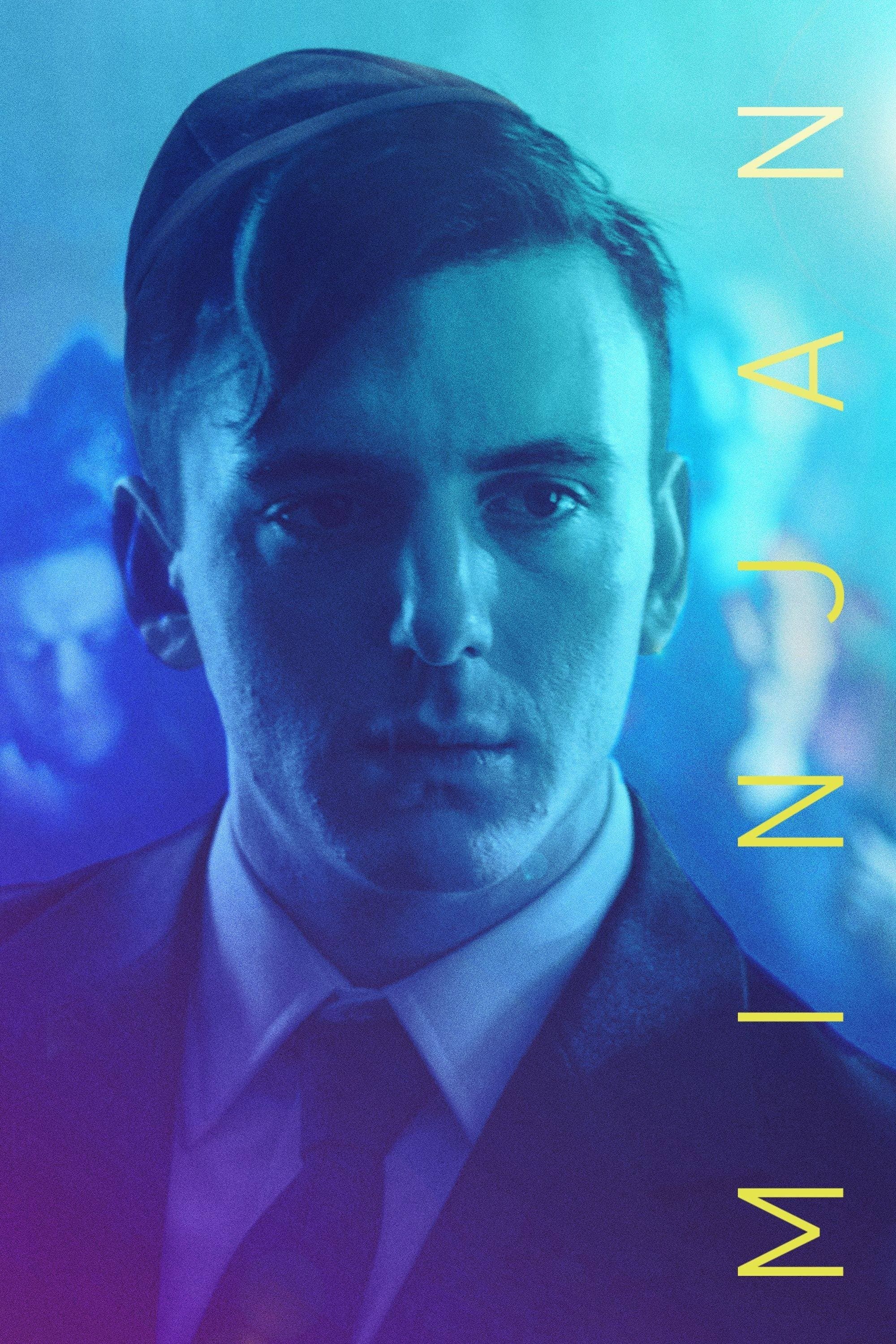 Minjan 2020 cały film