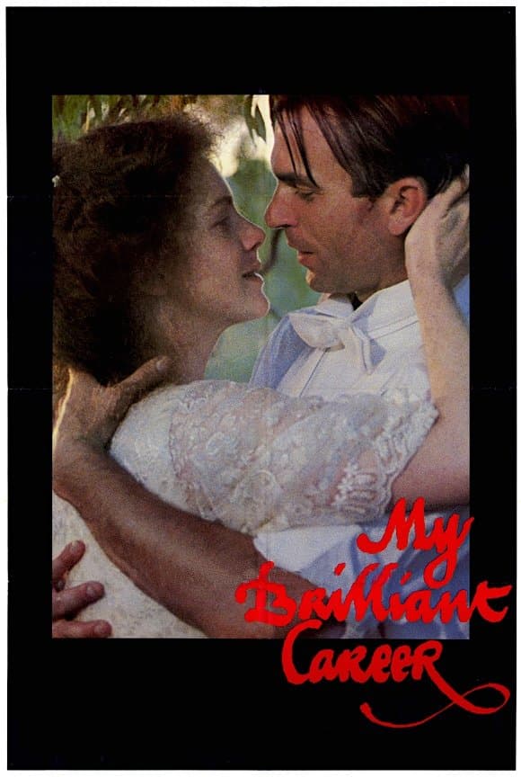 Moja wspaniała kariera 1979 cały film