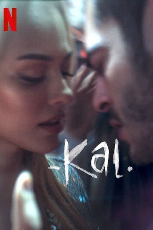 Moje życie bez ciebie 2022 cały film