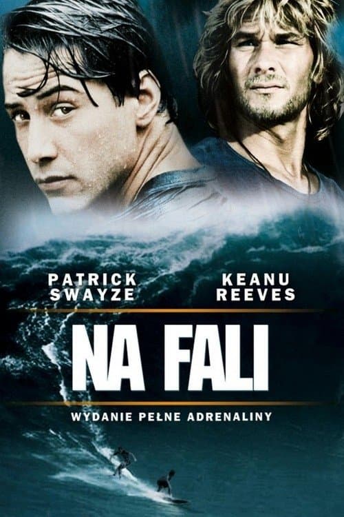 Na fali 1991 cały film