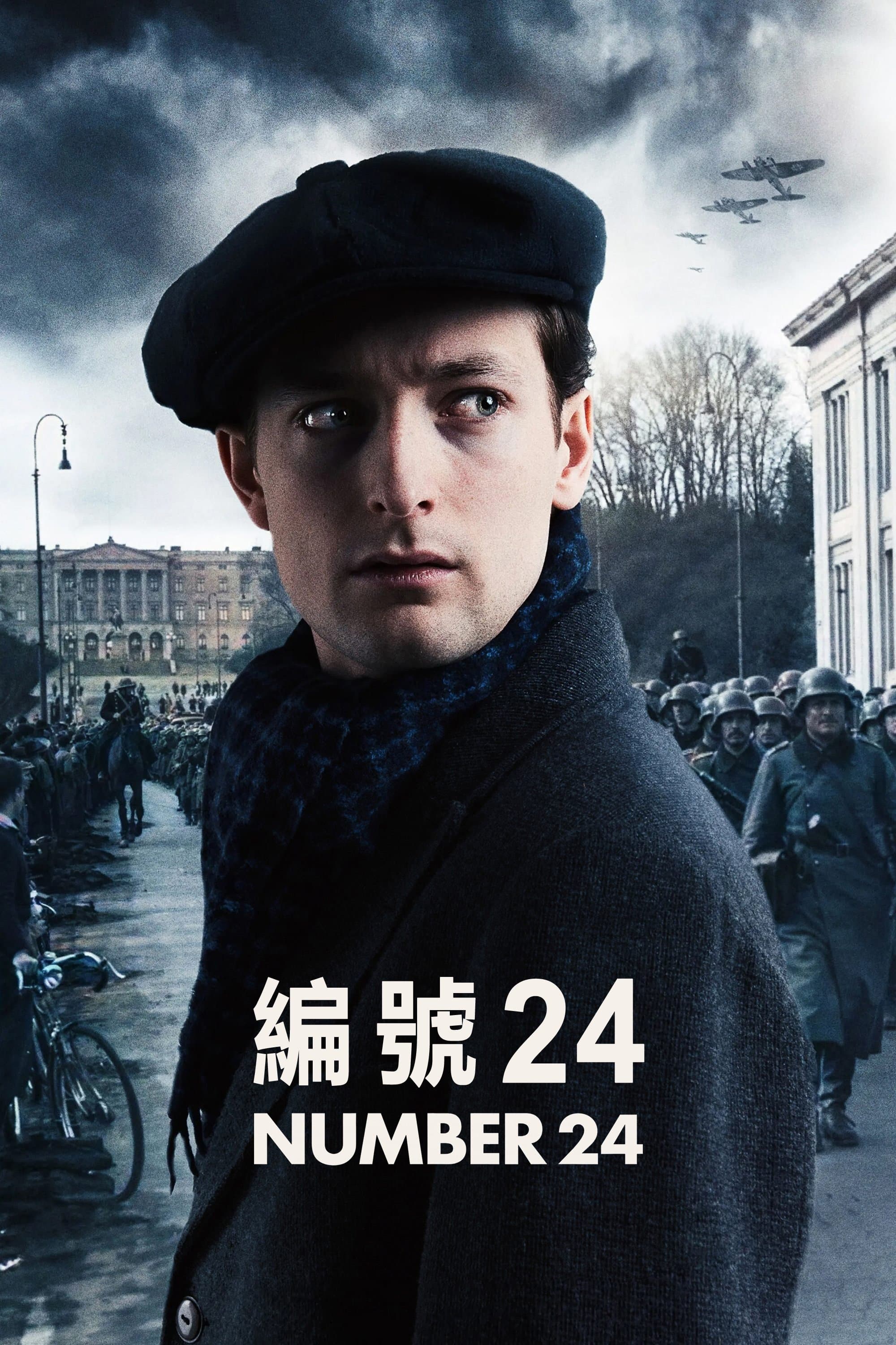 Numer 24 2024 cały film