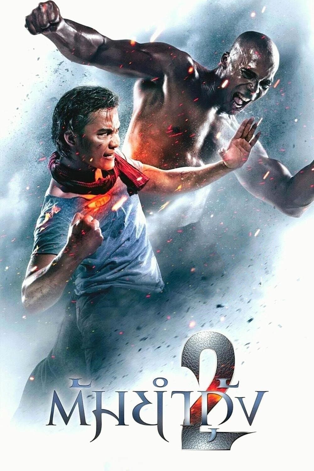 Obrońca 2 2013 cały film