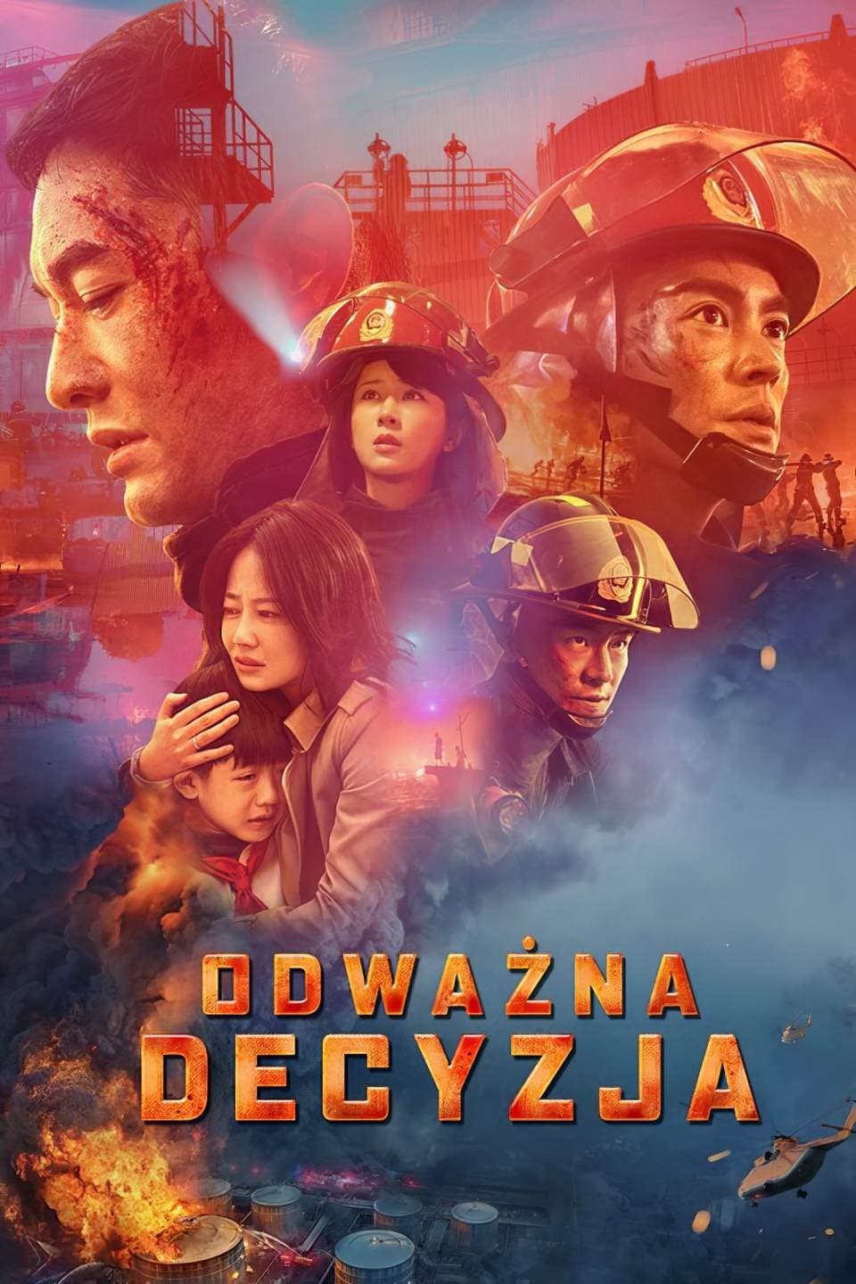 Odważna decyzja 2019 cały film