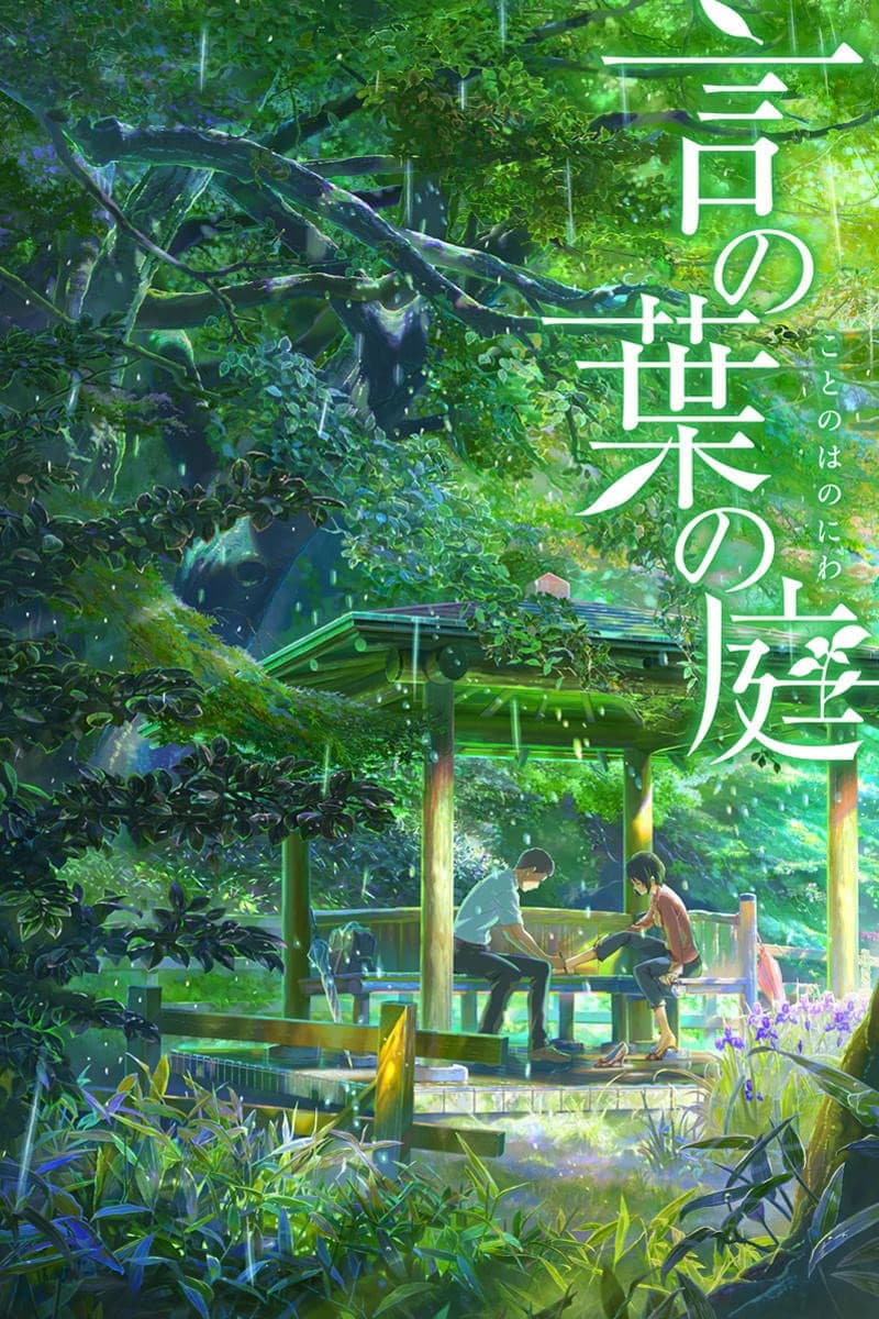 Ogród słów 2013 cały film