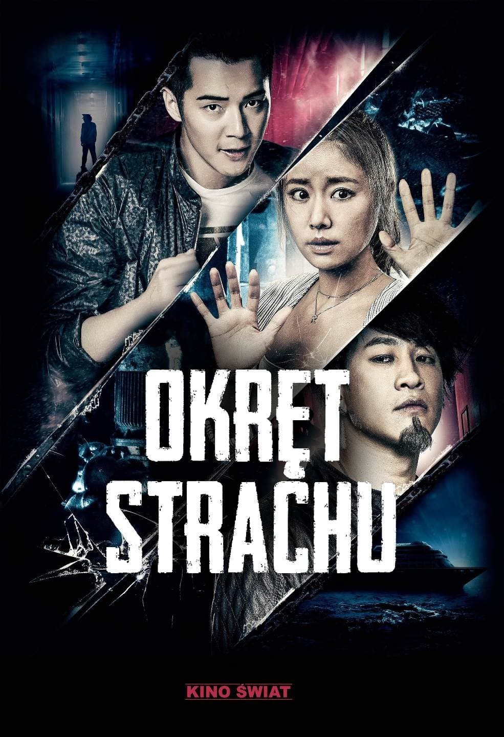 Okręt strachu 2017 cały film