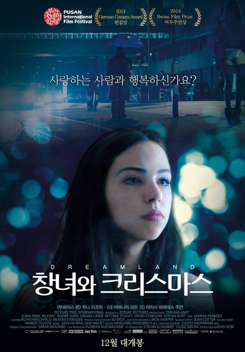 Ostatni gasi światło 2013 cały film