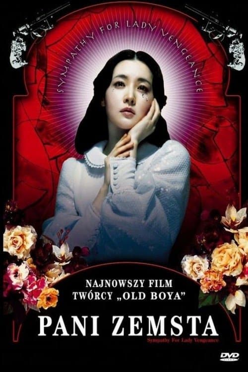 Pani Zemsta 2005 cały film