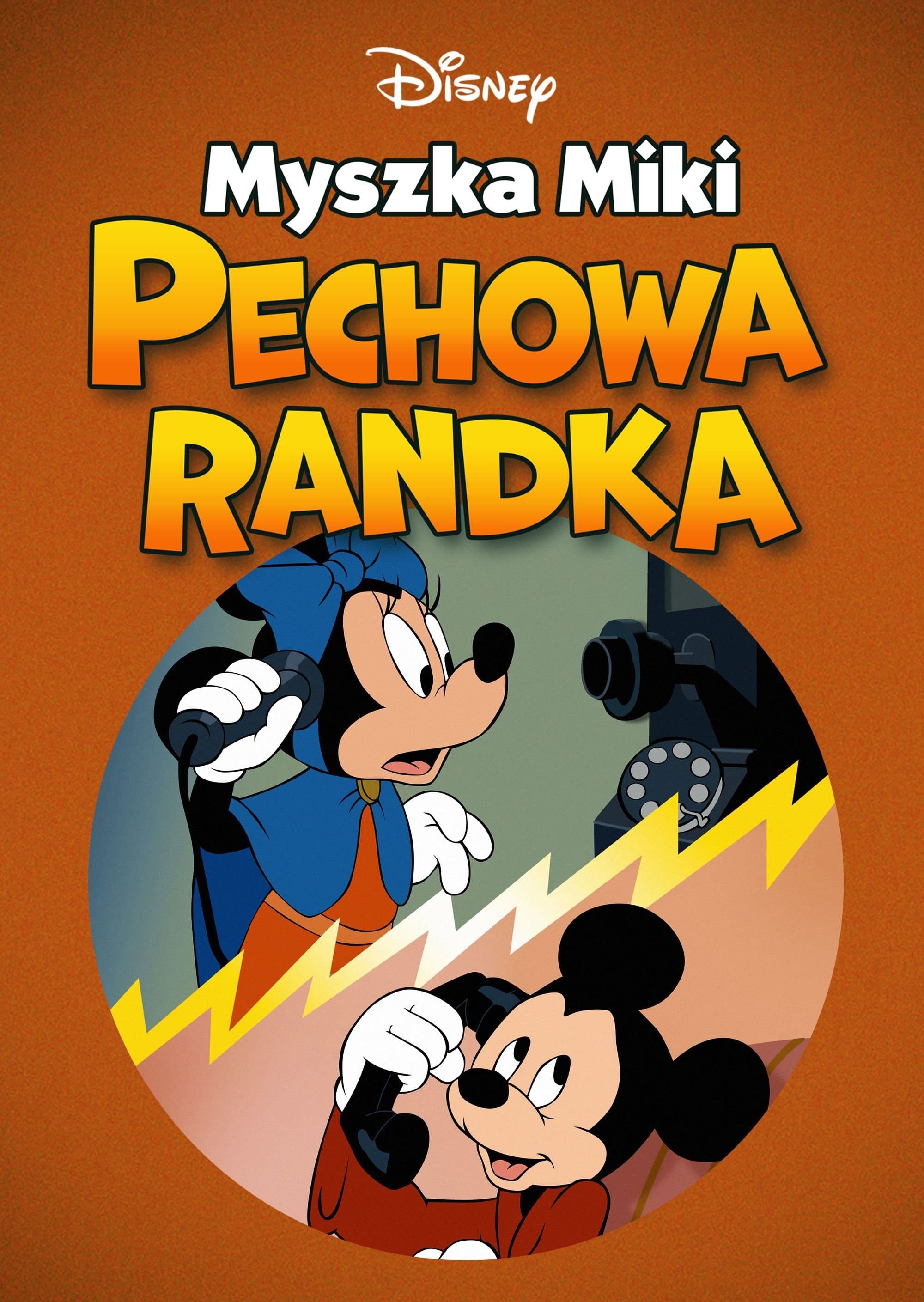 Pechowa randka 1947 cały film