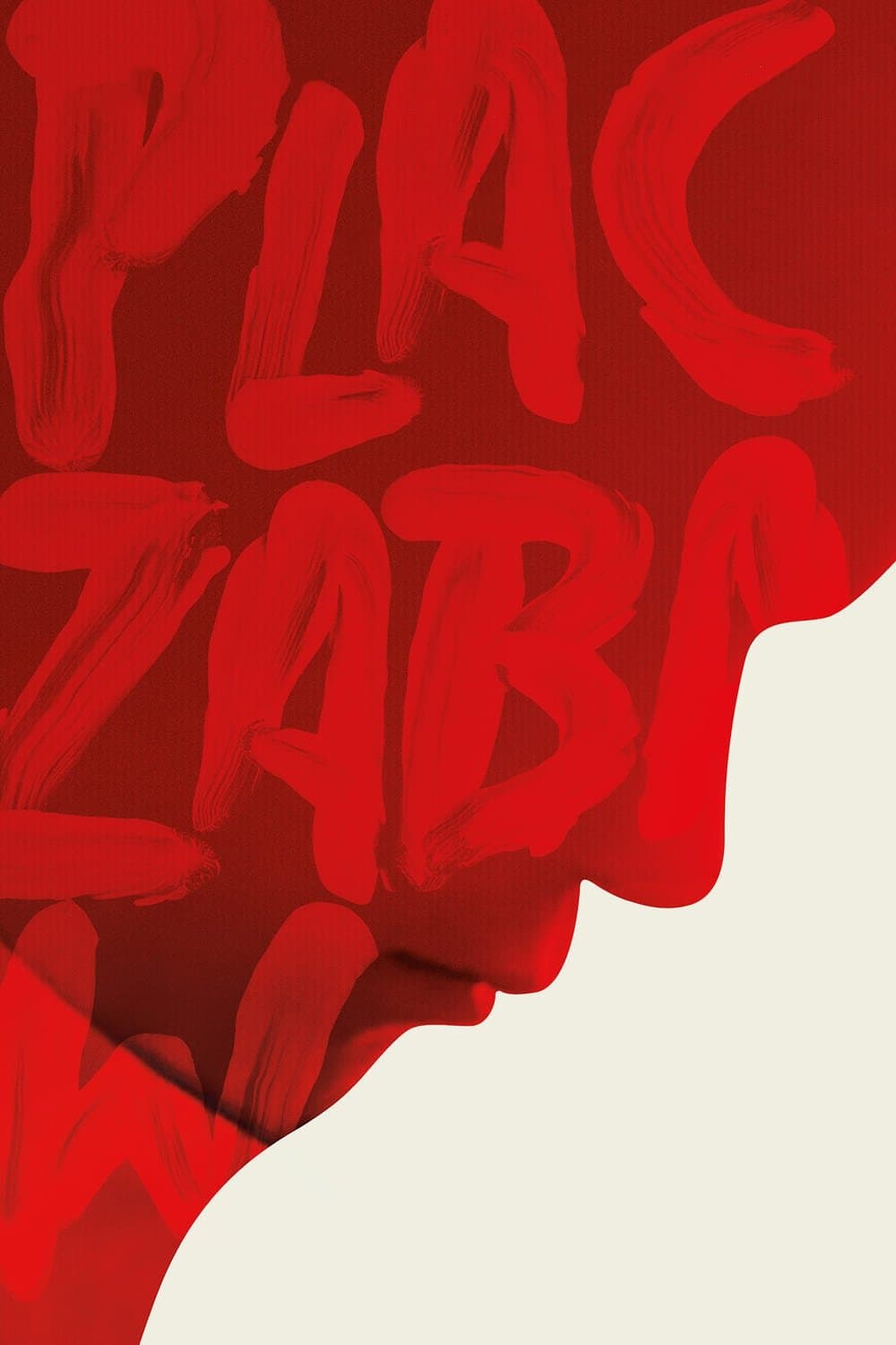 Plac zabaw 2016 cały film