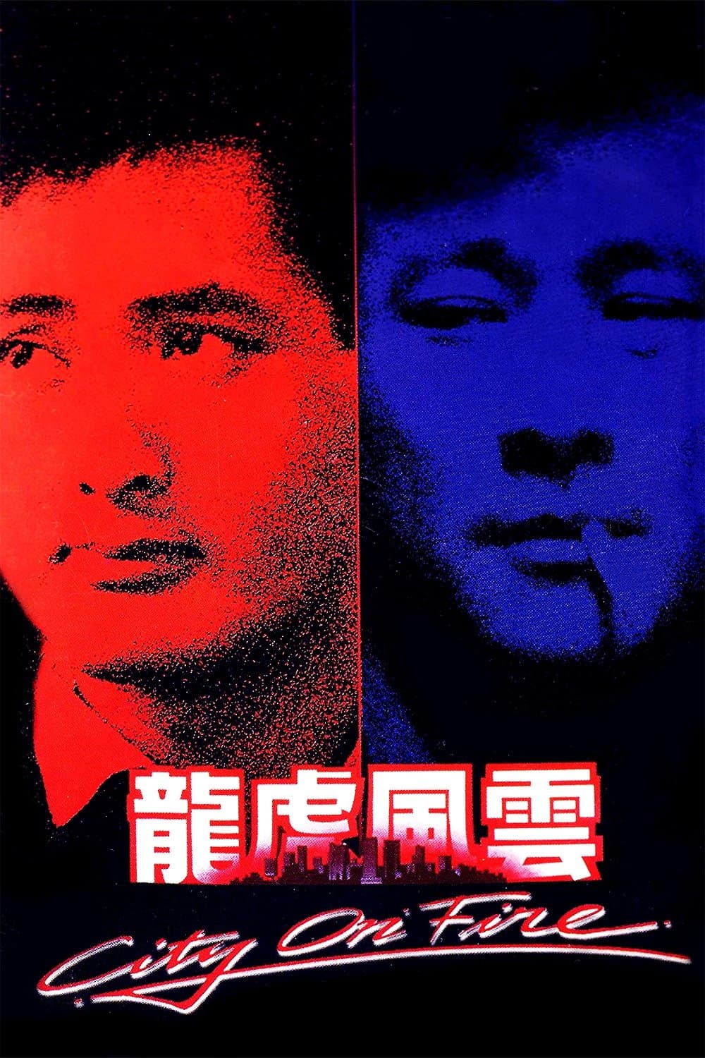 Płonące Miasto 1987 cały film