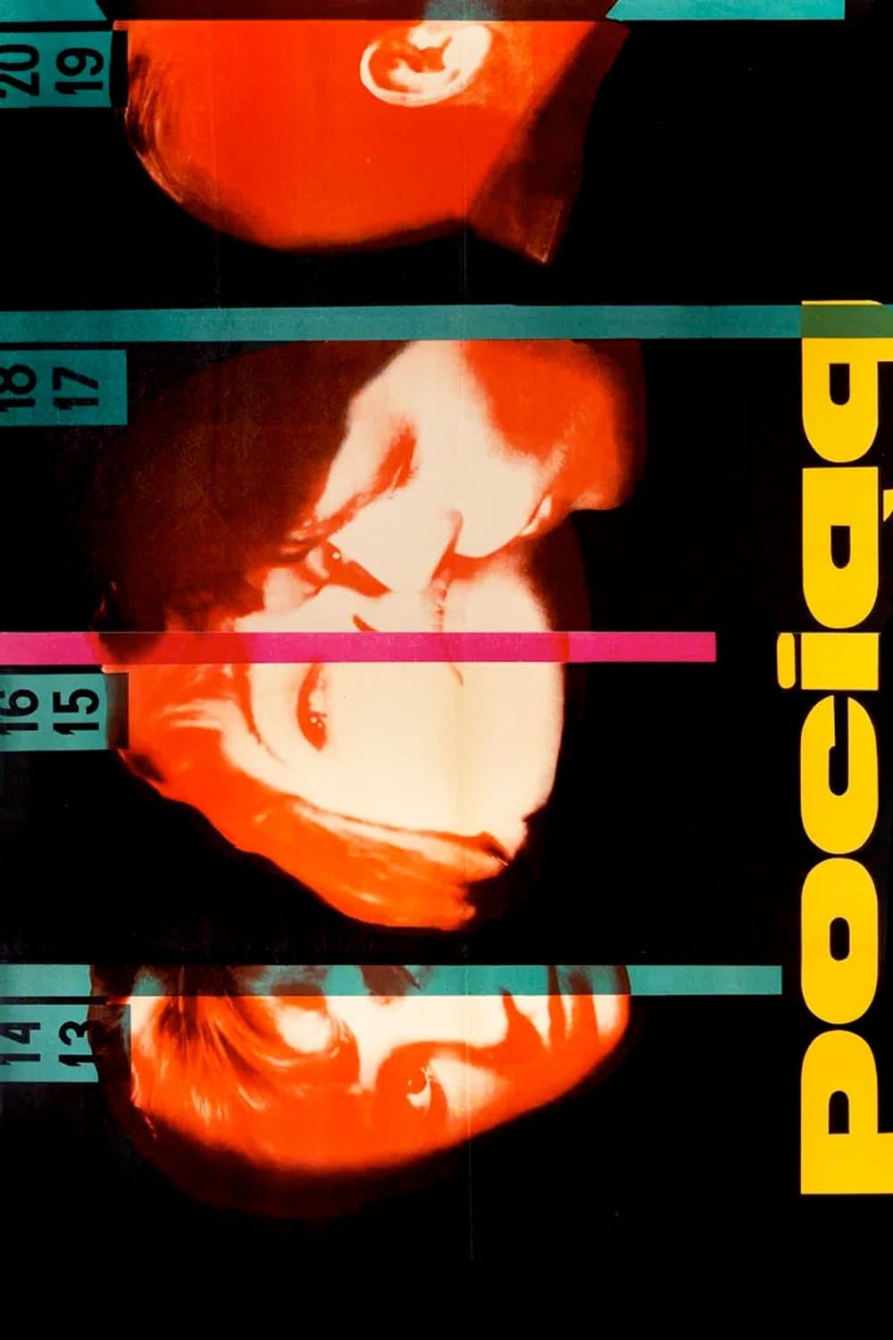 Pociąg 1959 cały film