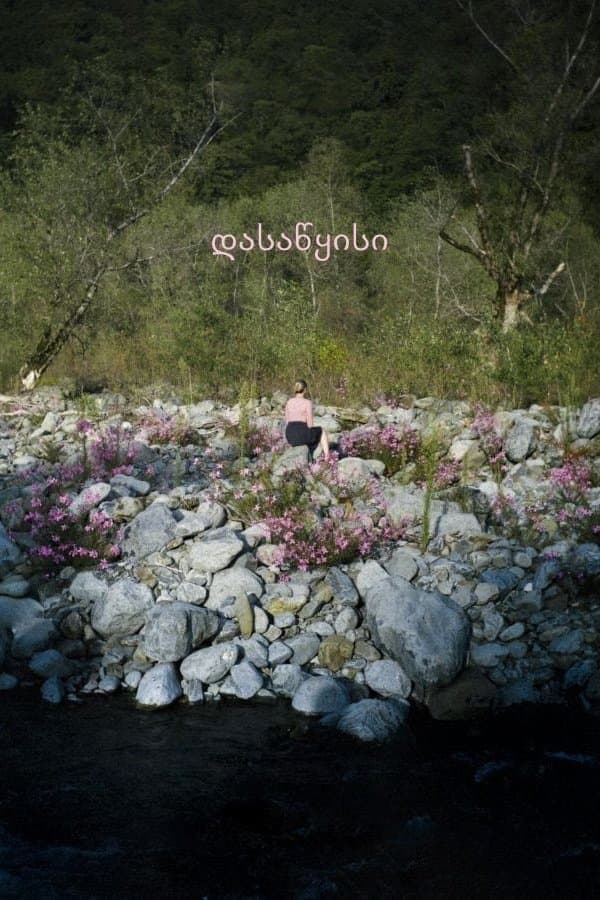 Początek 2020 cały film