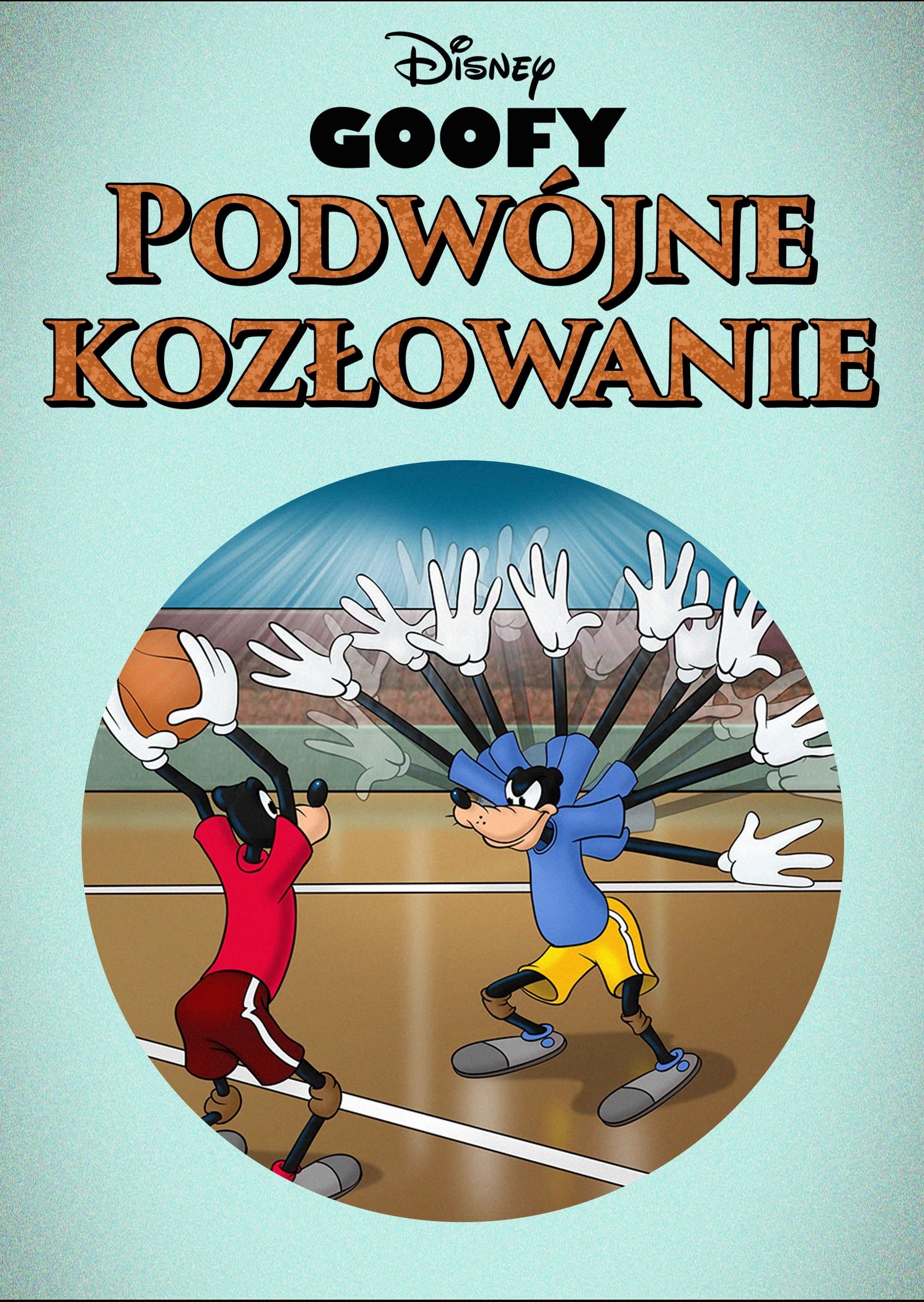 Podwójne kozłowanie 1946 cały film