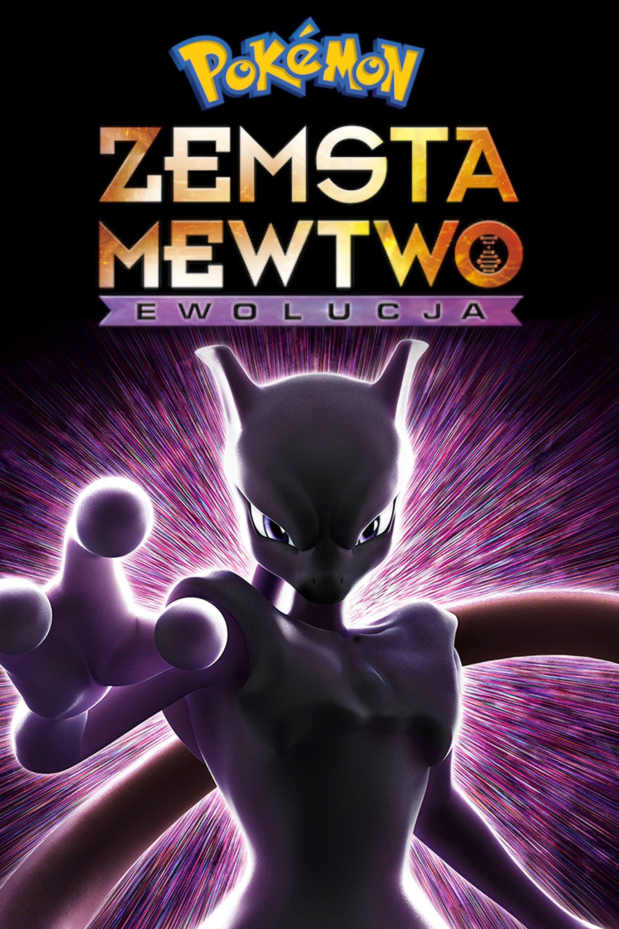 Pokémon: Zemsta Mewtwo – Ewolucja 2019 cały film