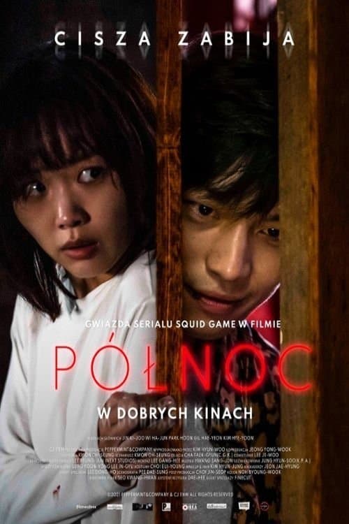 Północ 2021 cały film