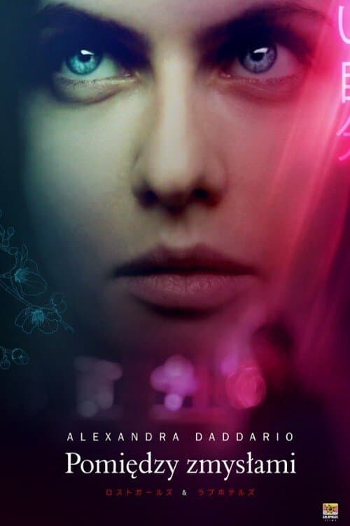 Pomiędzy zmysłami 2020 cały film