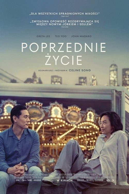 Poprzednie życie 2023 cały film