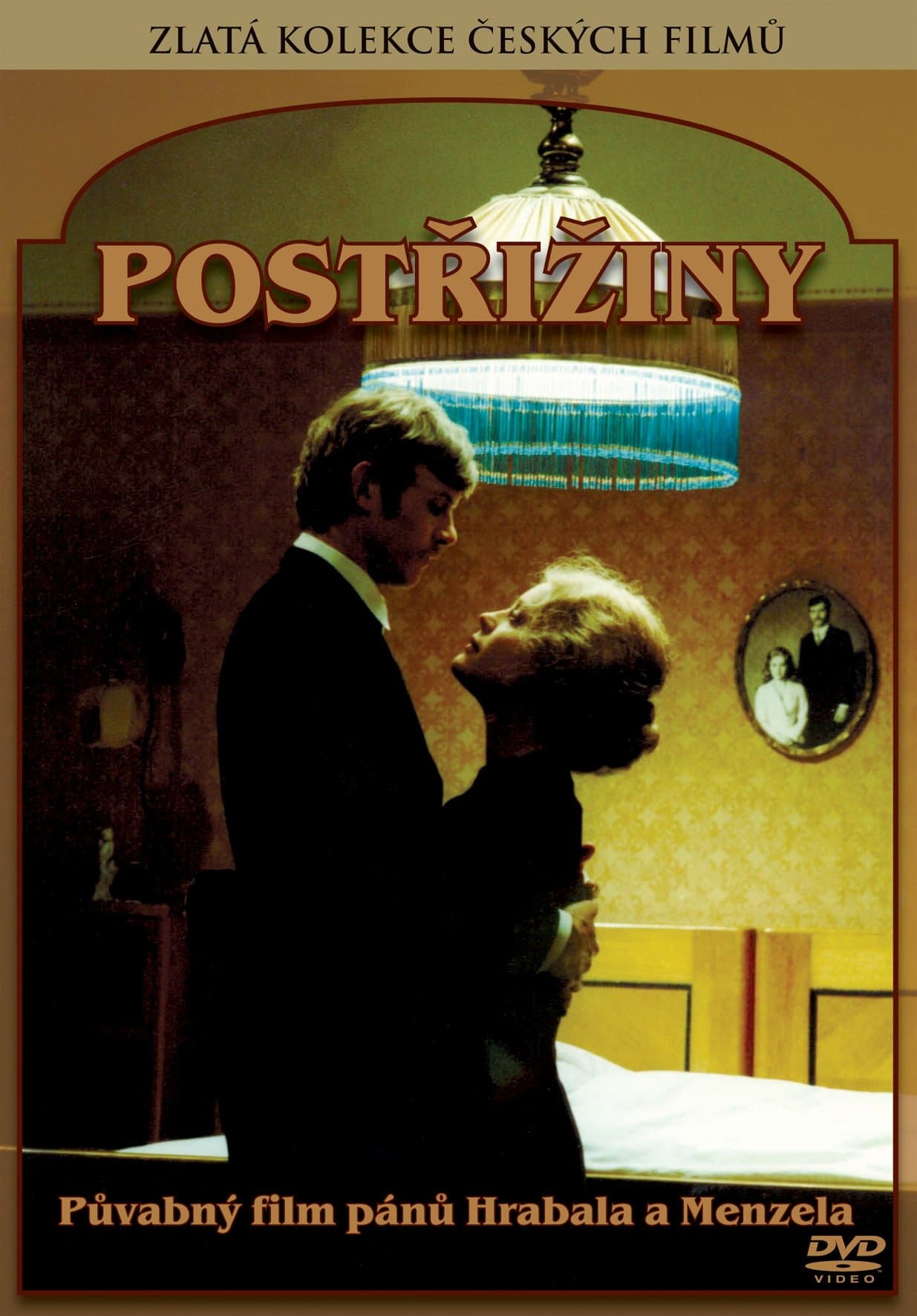 Postrzyżyny 1981 cały film