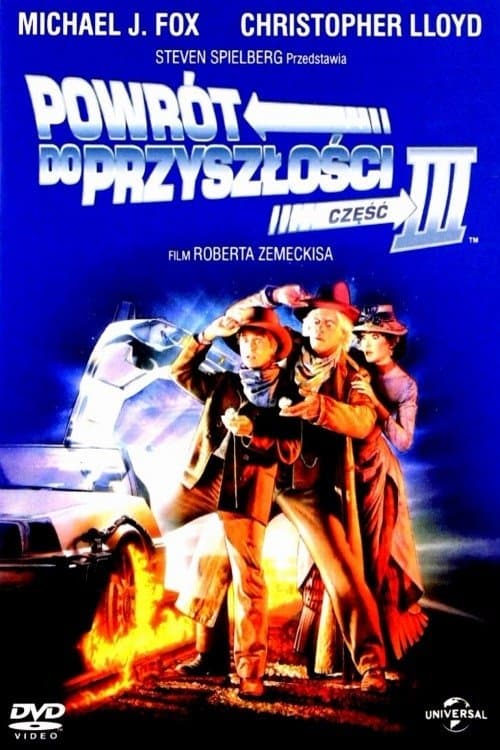 Powrót do przyszłości III 1990 cały film