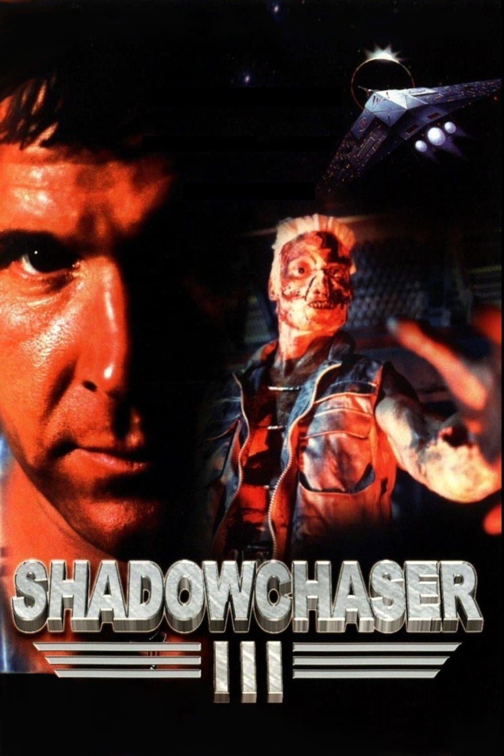 Project Shadowchaser III 1995 cały film
