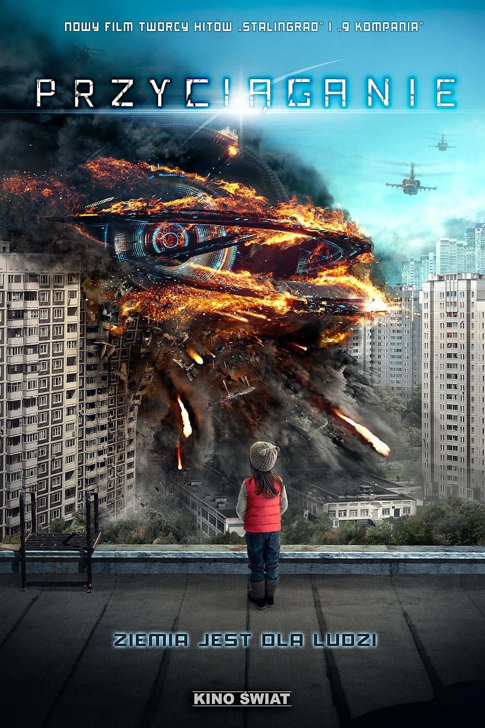 Przyciąganie 2017 cały film