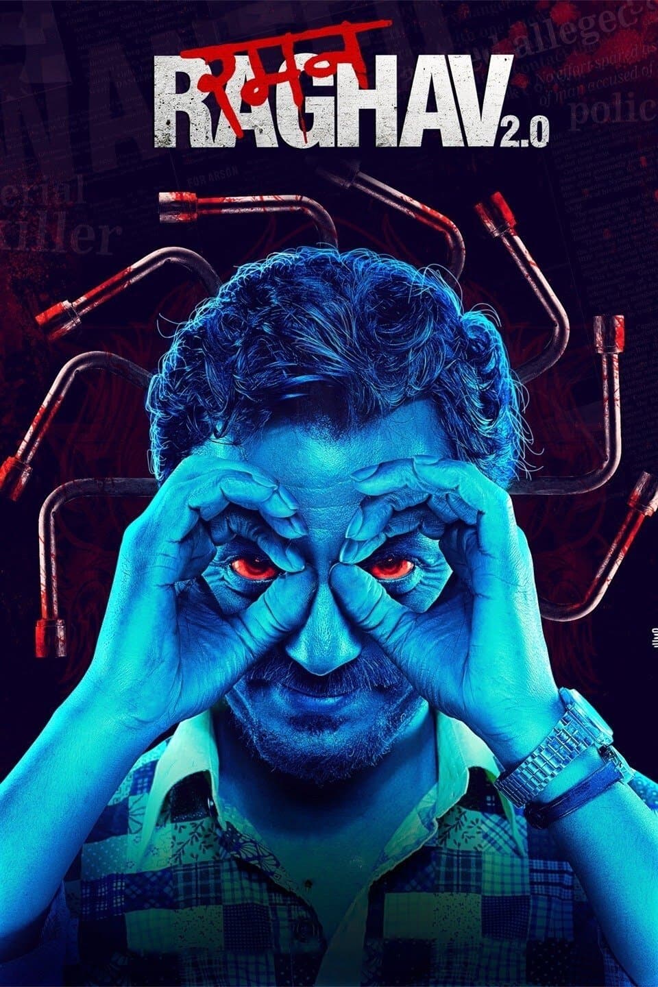 Raman Raghav 2.0 2016 cały film