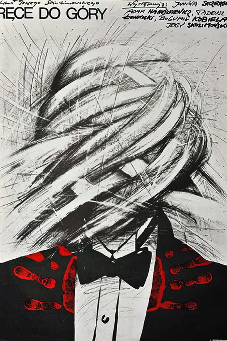 Ręce do góry 1985 cały film