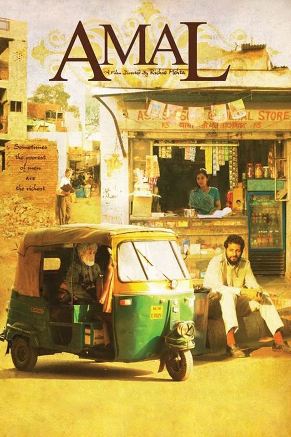 Rikszarz 2007 cały film