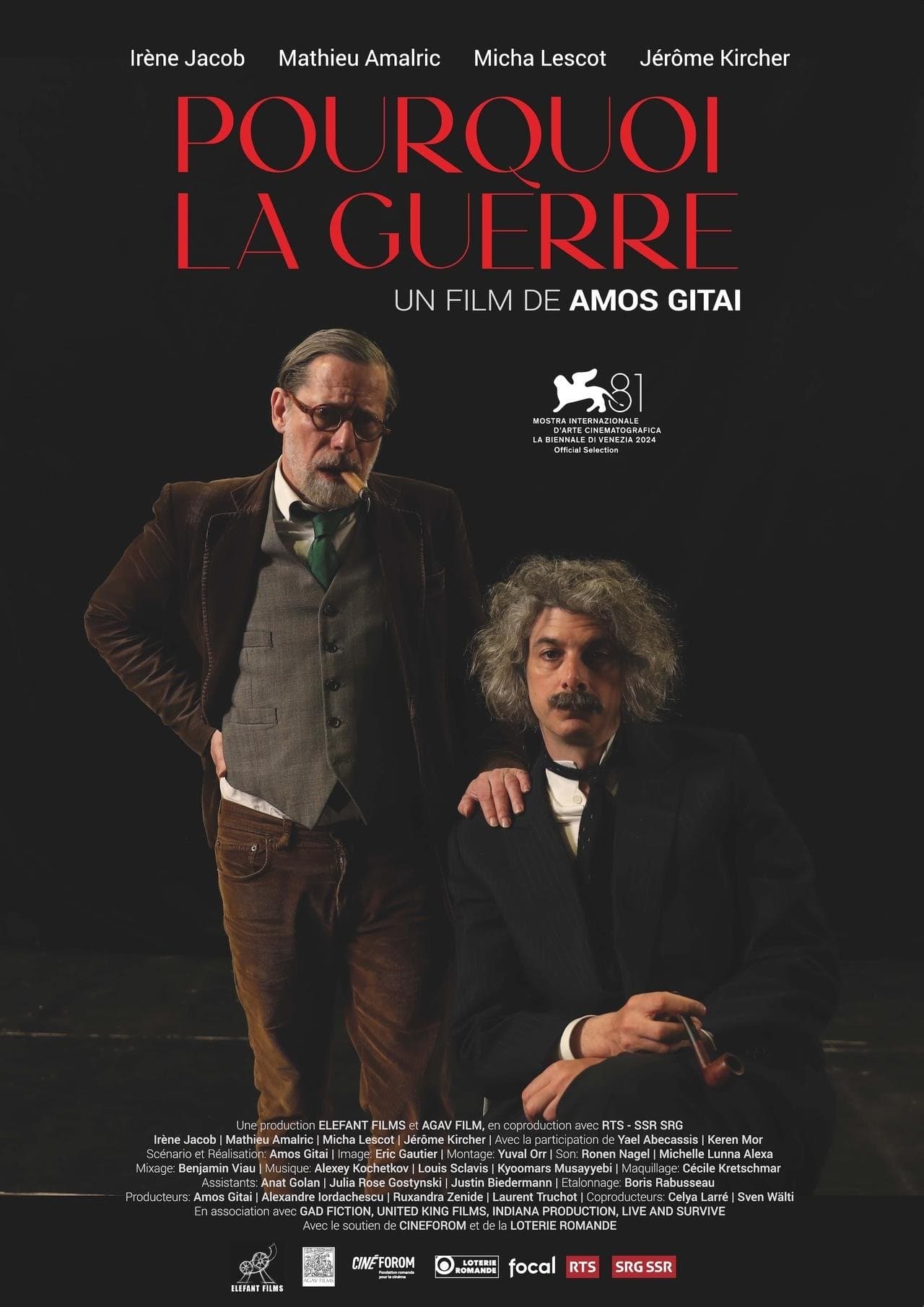 Shikun 2025 cały film