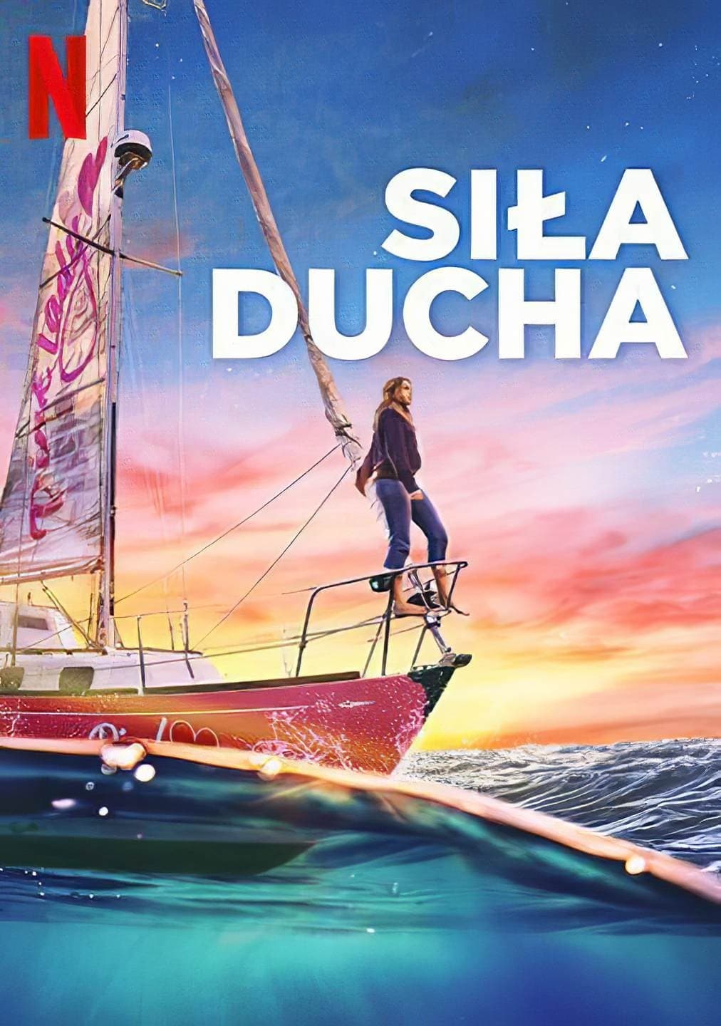 Siła ducha 2023 cały film