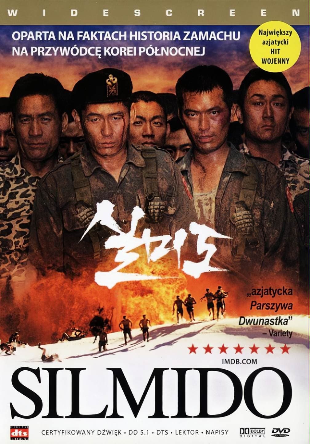 Silmido 2003 cały film