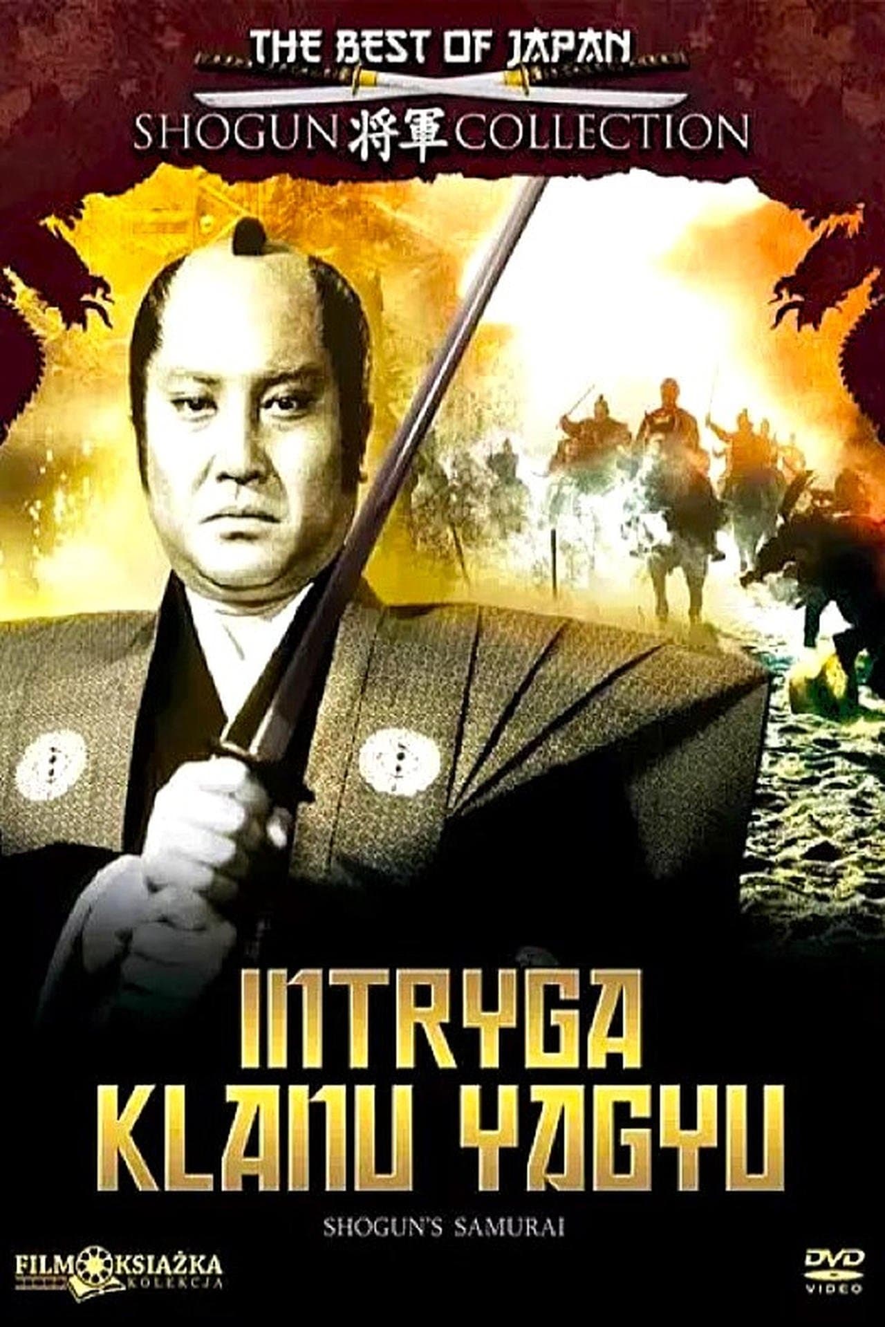 Spisek Rodziny Yagyu 1978 cały film