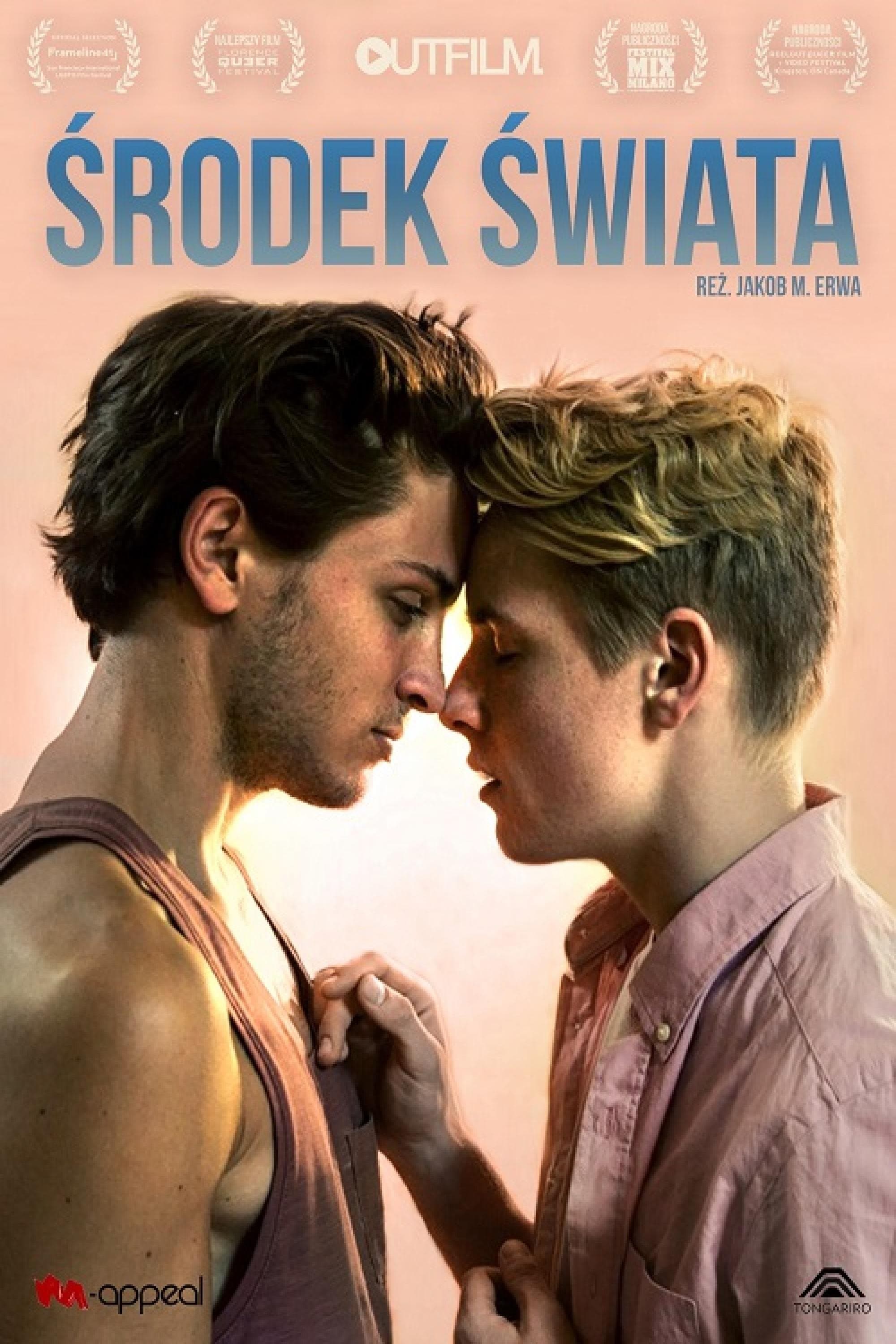 Środek świata 2016 cały film