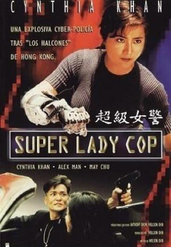 Super Lady Cop 1993 cały film
