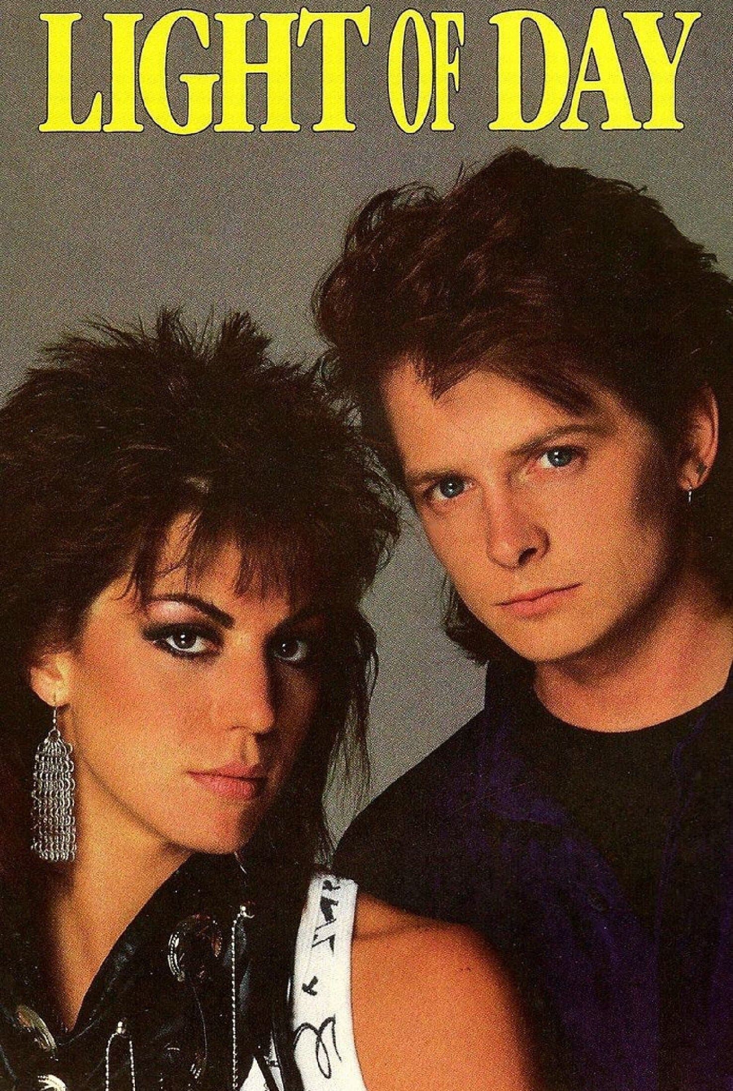 Światłość dnia 1987 cały film