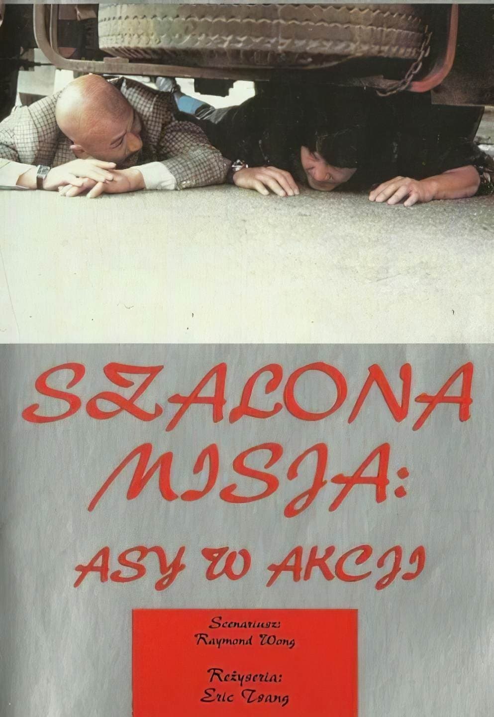 Szalona misja 2 1983 cały film
