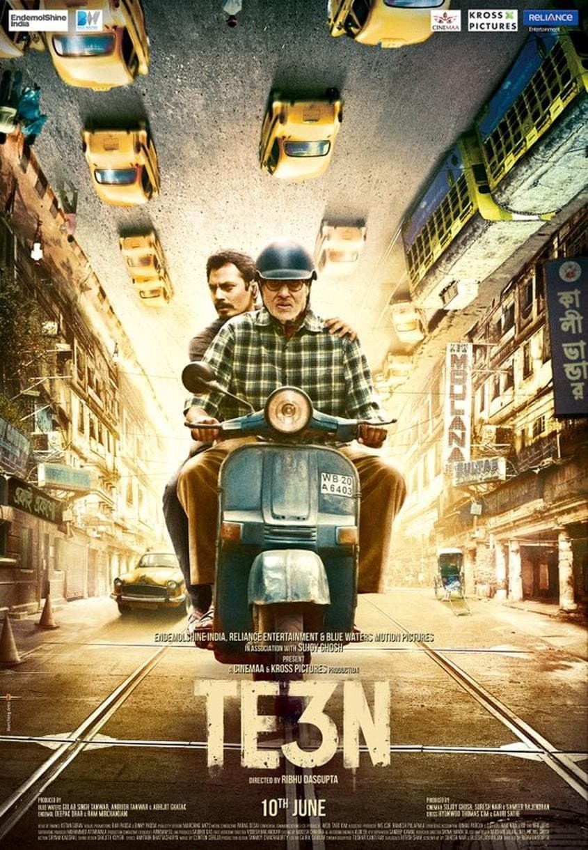 Te3n 2016 cały film