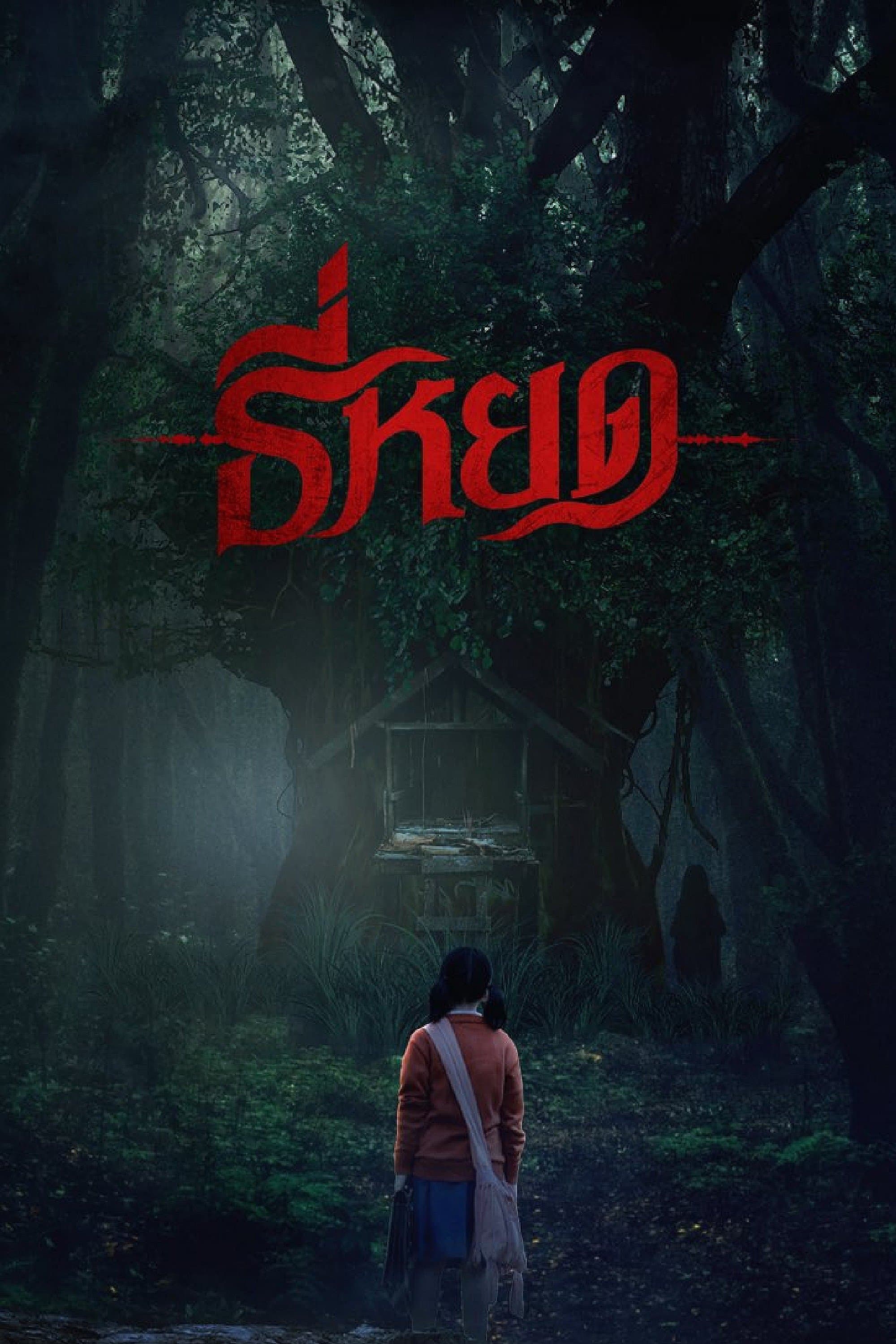 Tee Yod 2023 cały film