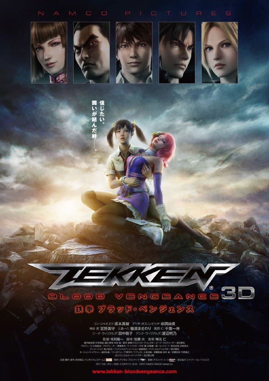 Tekken Blood Vengeance 2011 cały film