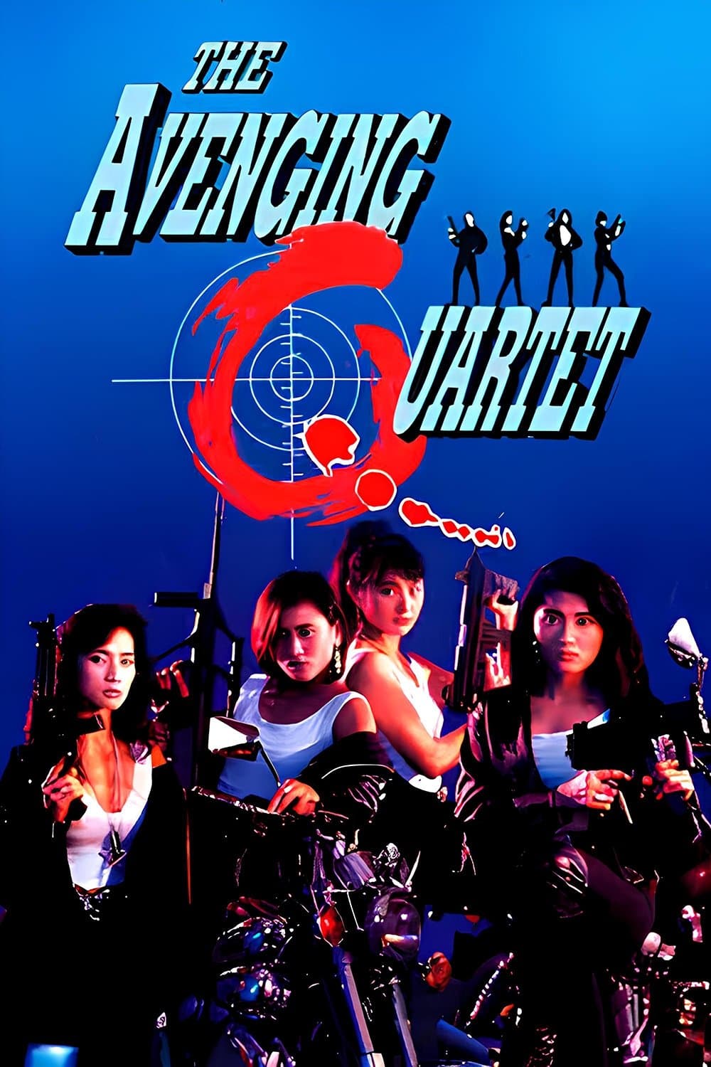 The Avenging Quartet 1993 cały film