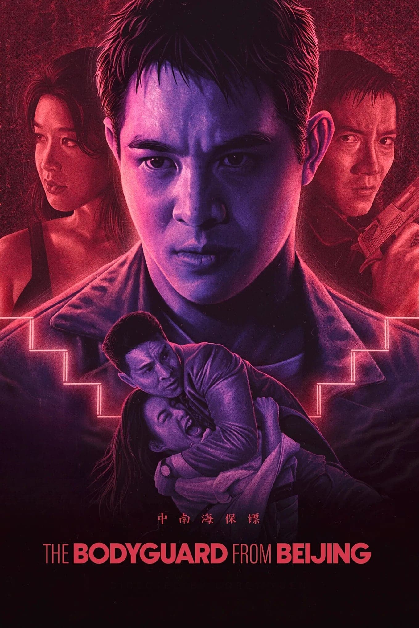 The Bodyguard from Beijing 1994 cały film