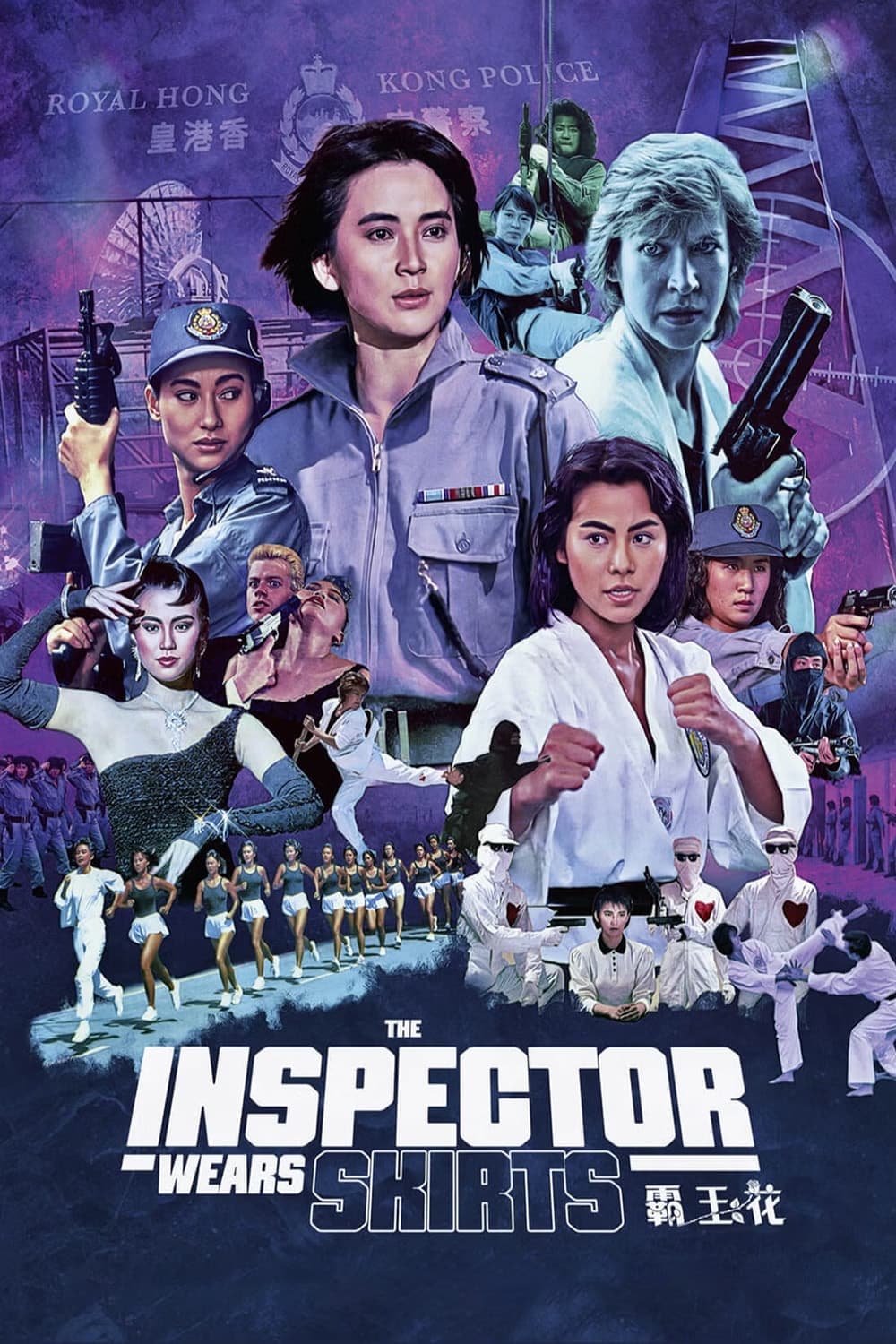 The Inspector Wears Skirts 1988 cały film